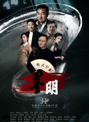 芭乐视安装旧版本免费官网最新科普官方版下载-芭乐视安装旧版本免费官网最新科普官方版下载最新版v16.19.84-2265安卓网